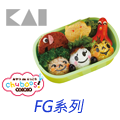 日本KAI貝印FG系列商品含Chuboos系列